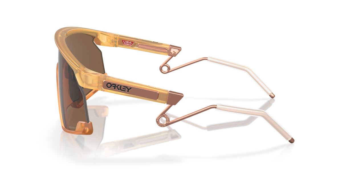 BXTR Metal prizm bronze Lenses,  matte transparent light curry Frame