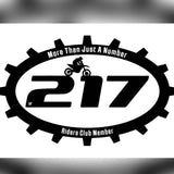 לוגו 217