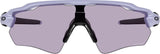 Oakley Radar EV Path Matte Lilac Lenses, Prizm Slate Frame