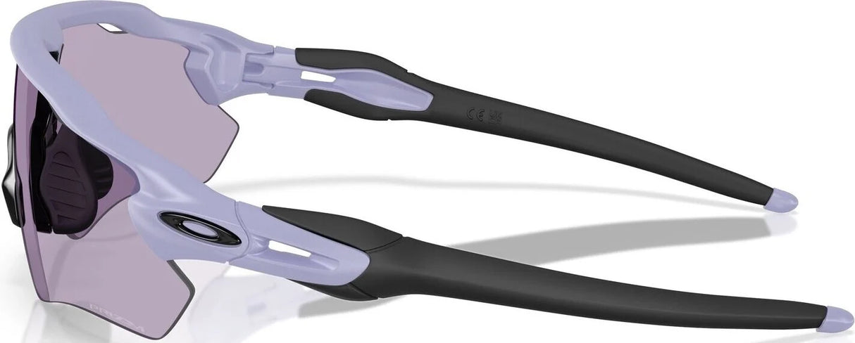 Oakley Radar EV Path Matte Lilac Lenses, Prizm Slate Frame